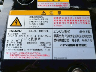 画像小 6枚目